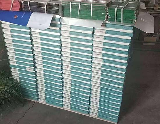 尖扎工裱盒