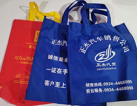 尖扎无纺布袋