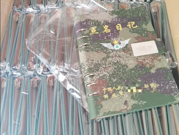 尖扎环装夹